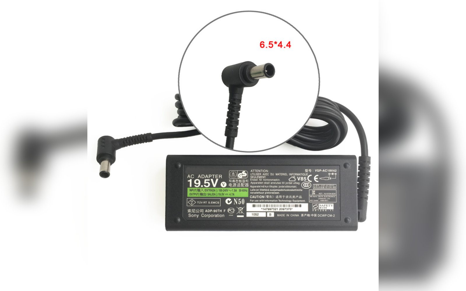 شاحن لابتوب 6.5*4.4 19.5V 4.7Aسوني