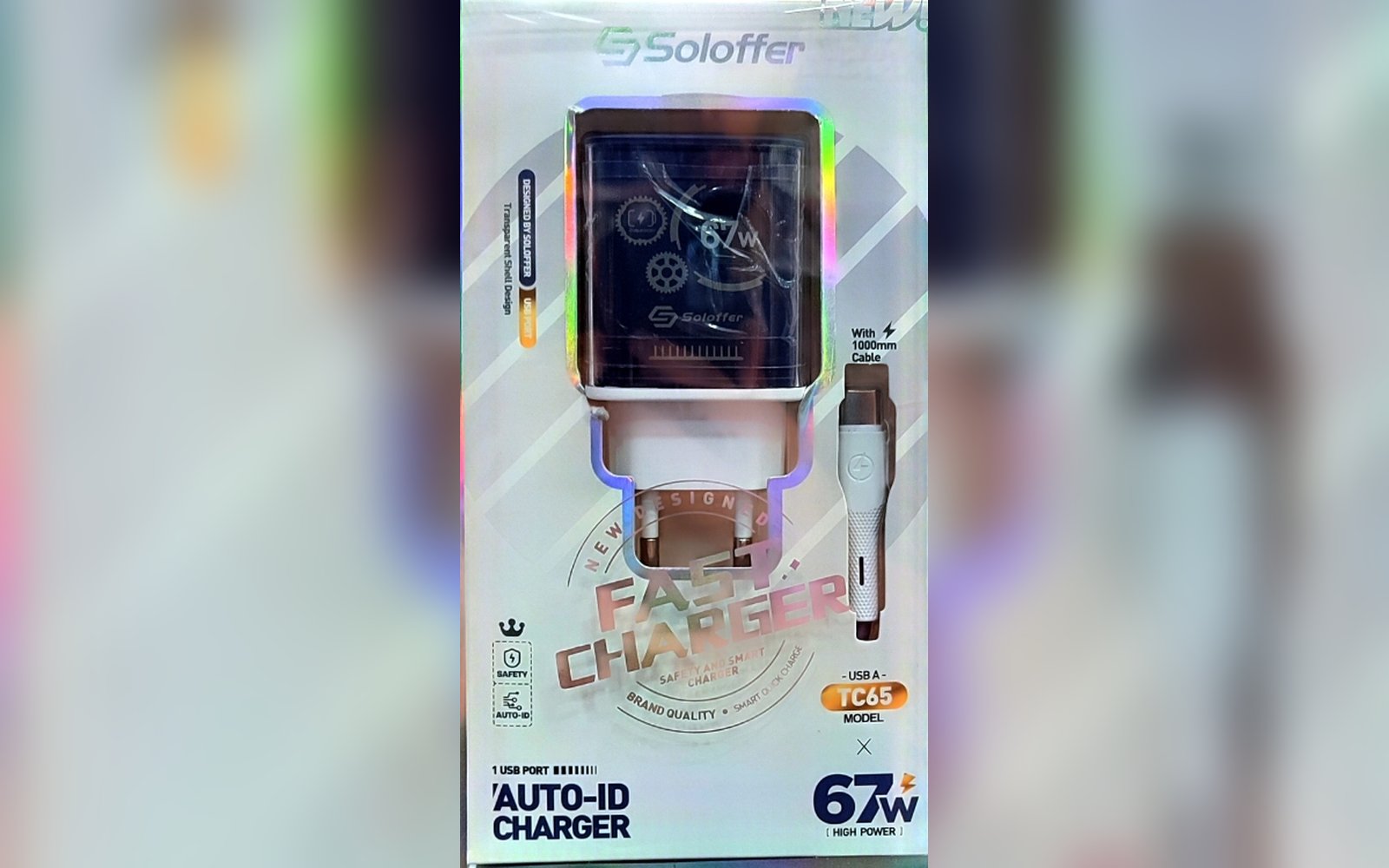شاحن 67 واط SoloffEr