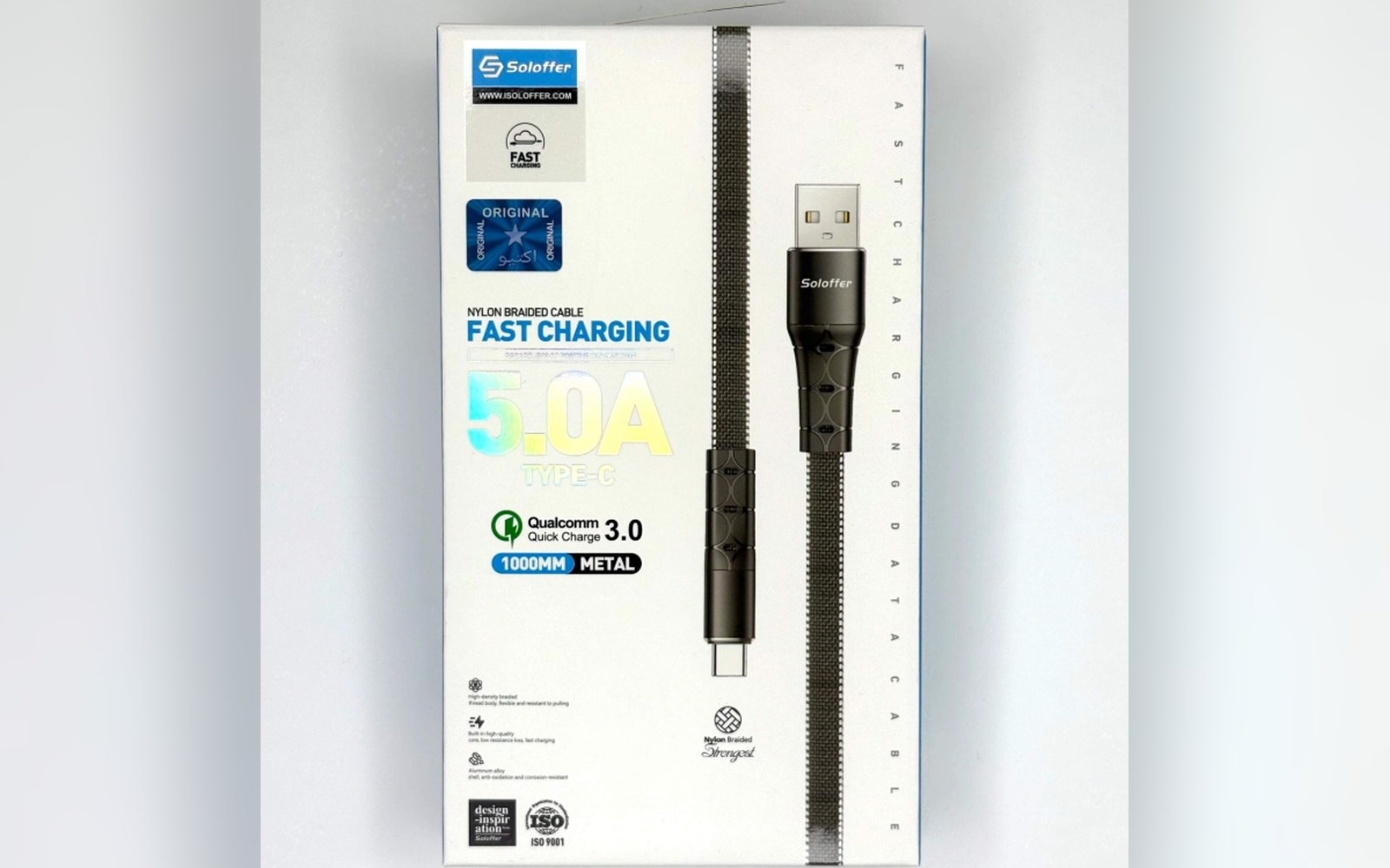وصلة شحن TYPE -C  SoloffEr