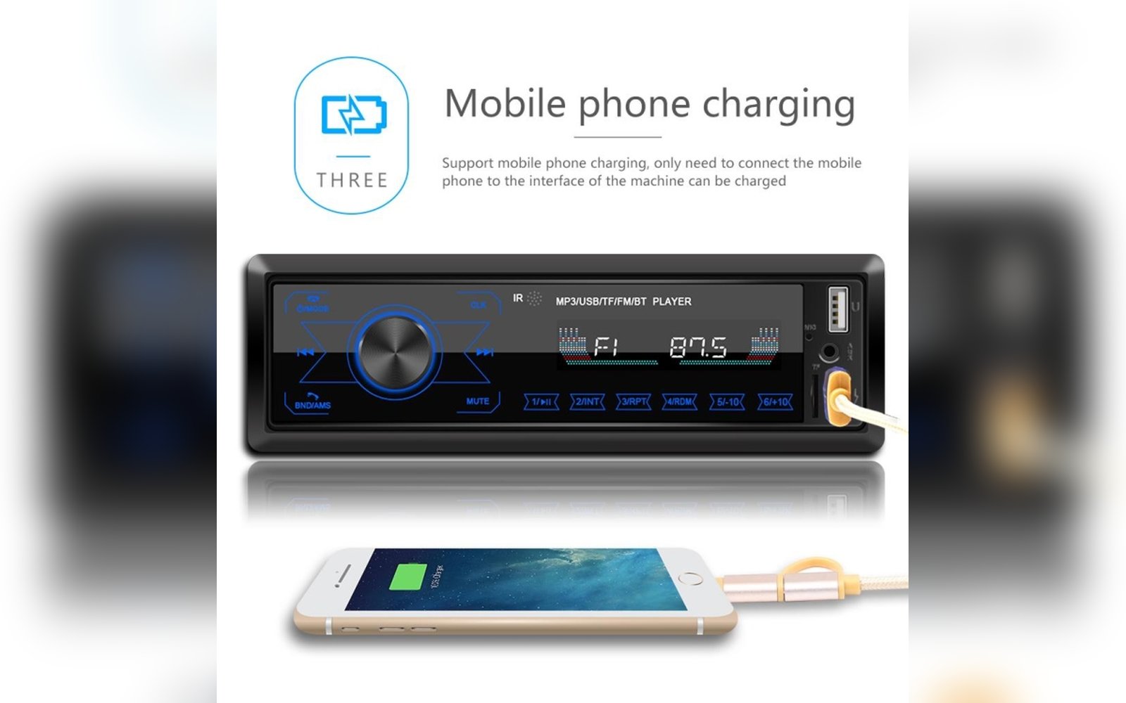 مسجل سيارة USB بلوتوث