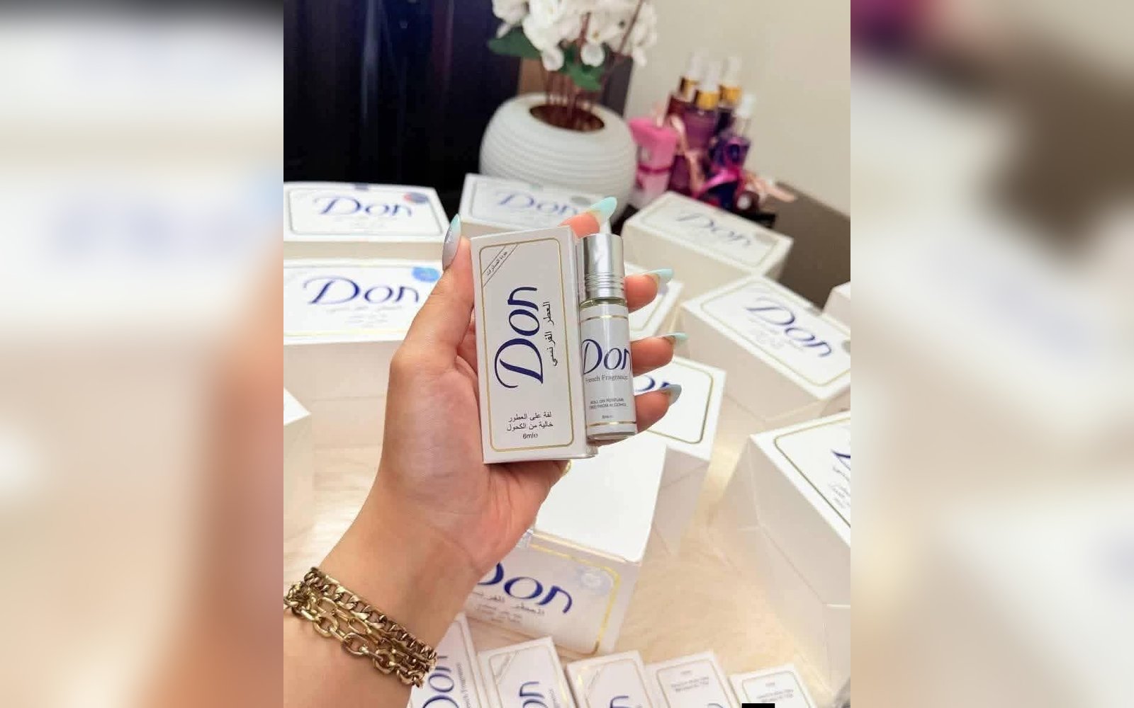 معطر للجسم