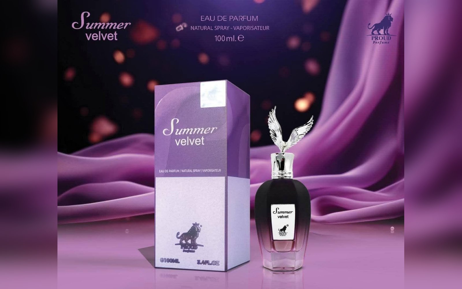 عطر نسائي