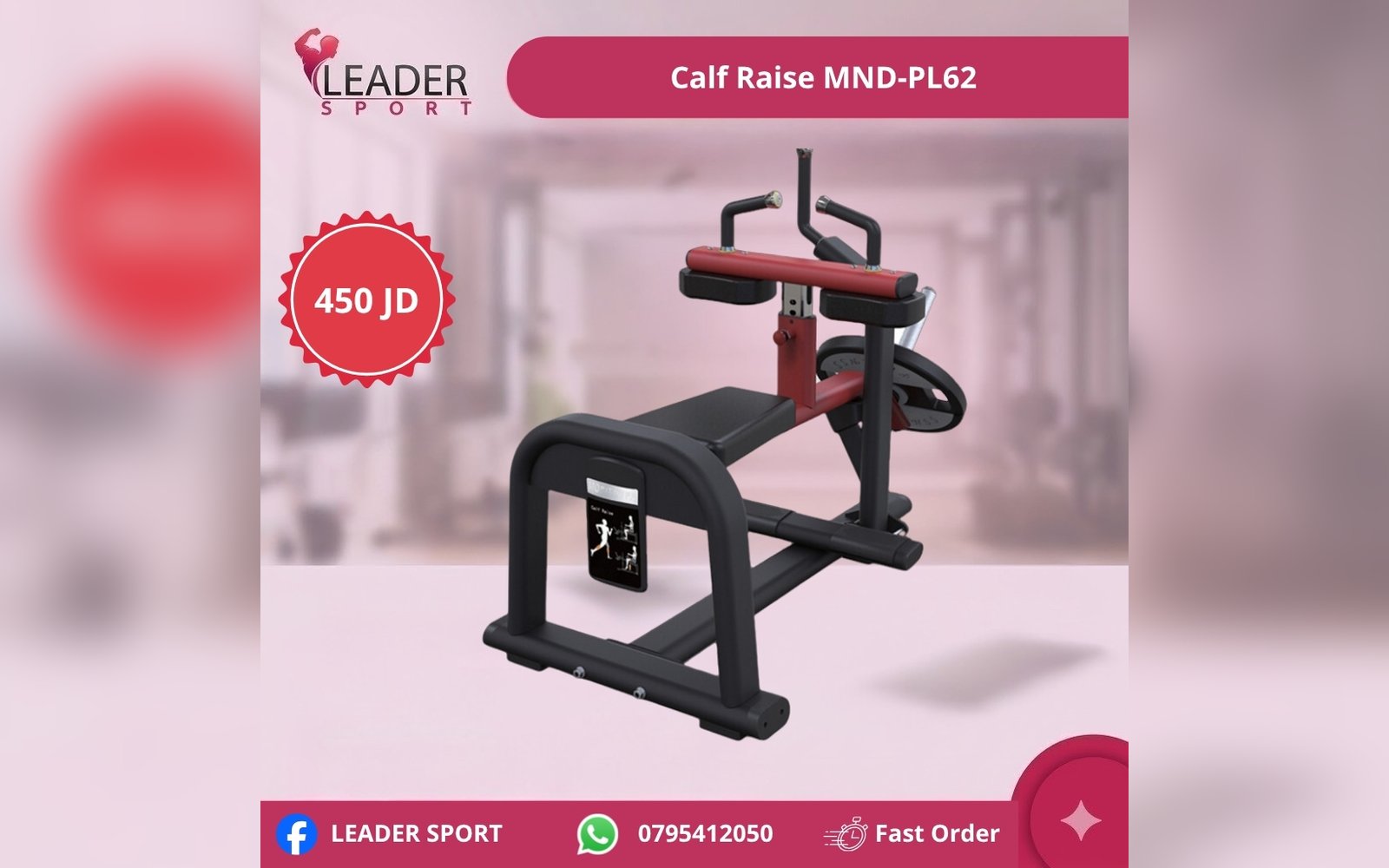Calf Raize MND-PL62