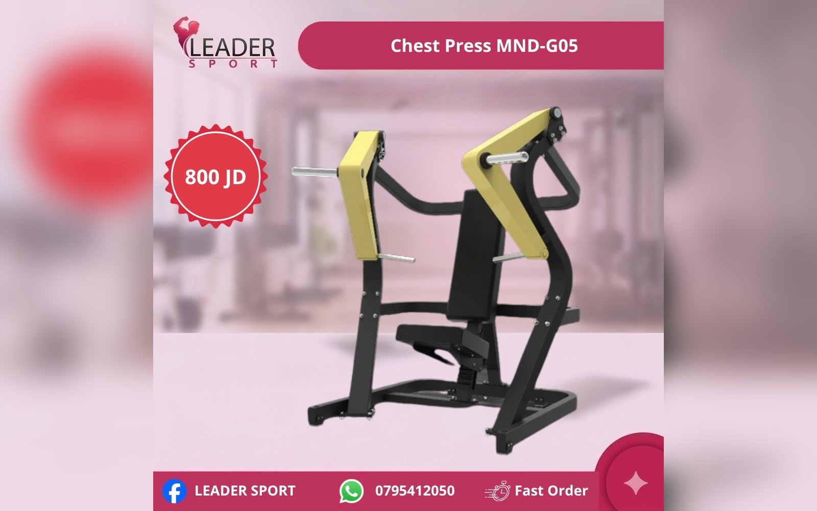 Chest Press MND-G05