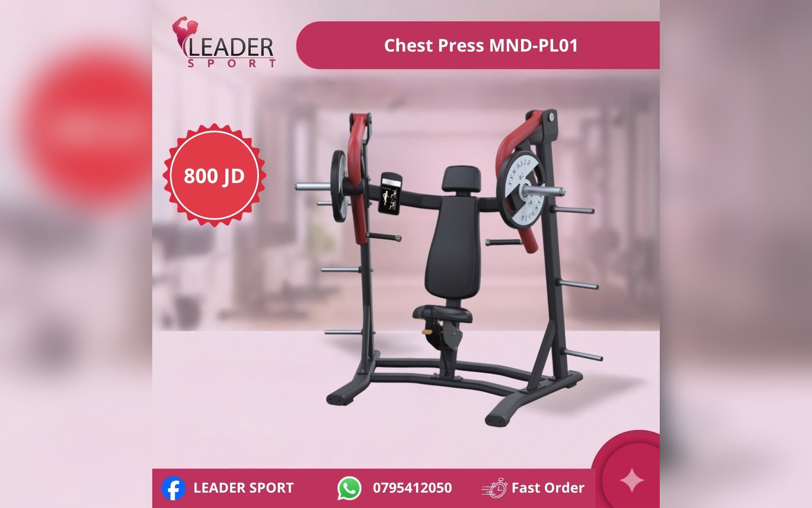 Chest Press MND-PL01