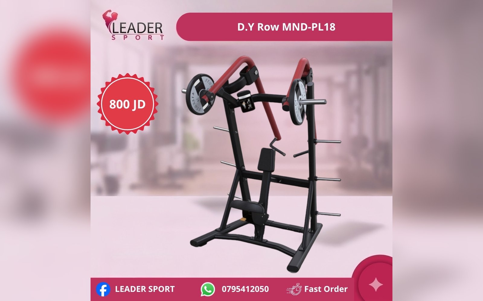 D.Y Row MND-PL18