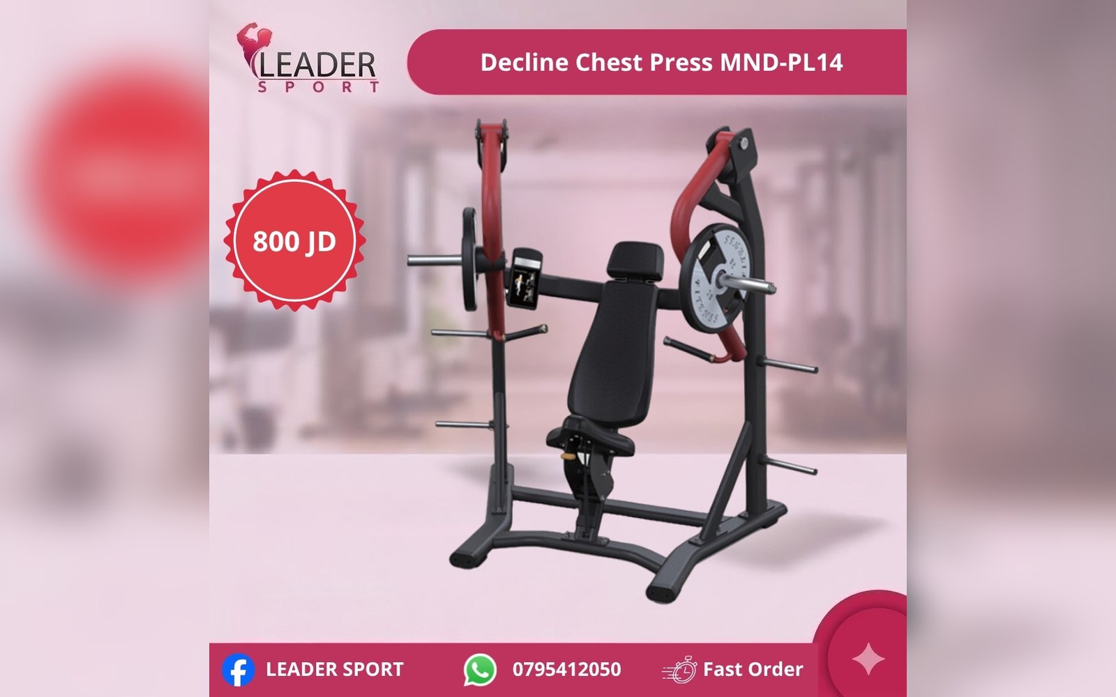 Decline Chest Press MND-PL14