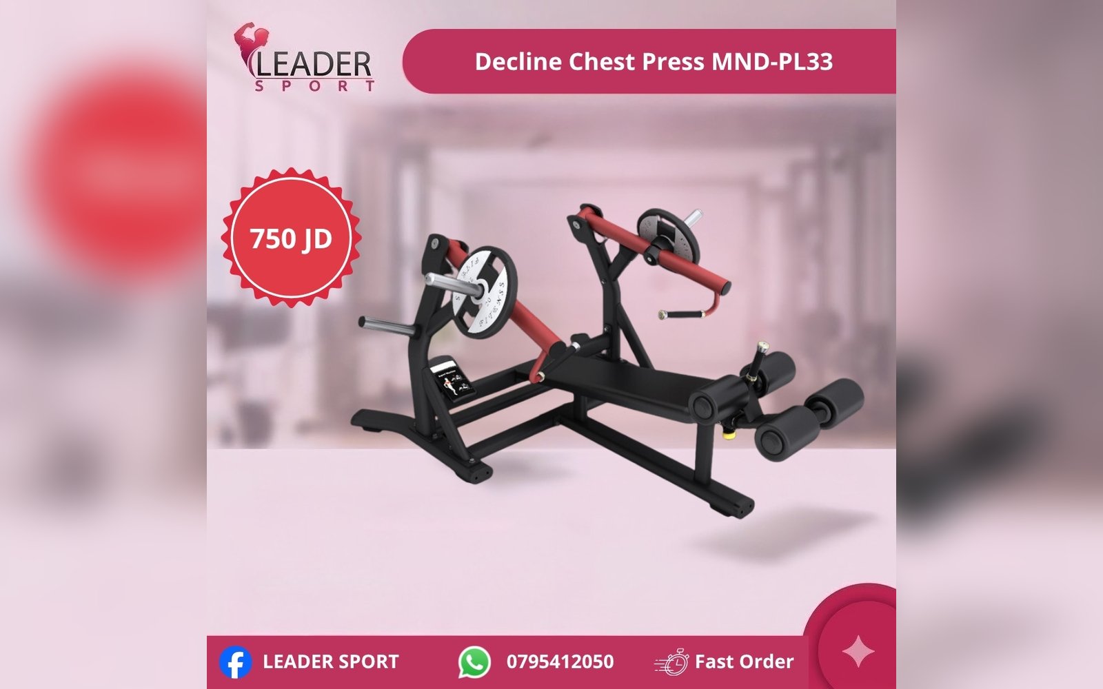 Decline Chest Press MND-PL33