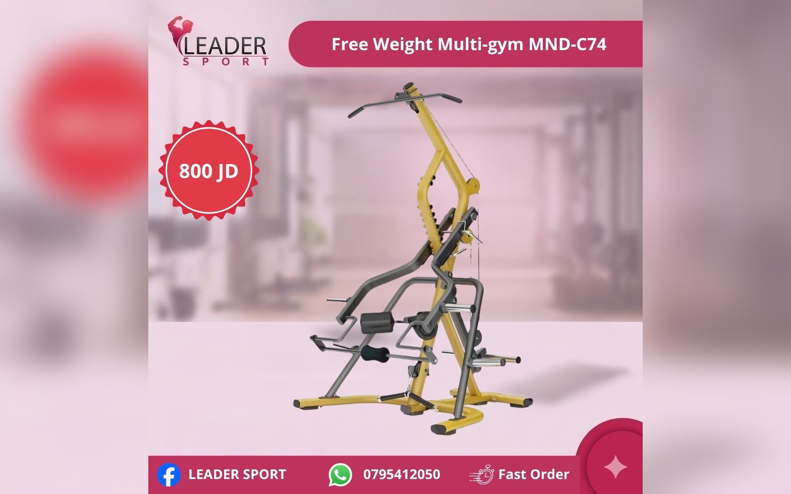 Free Weight Multi-gym MND-C74