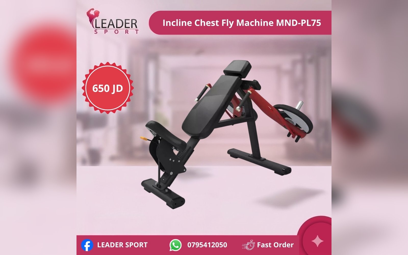 Incline Chest Fly Machine MND-PL75