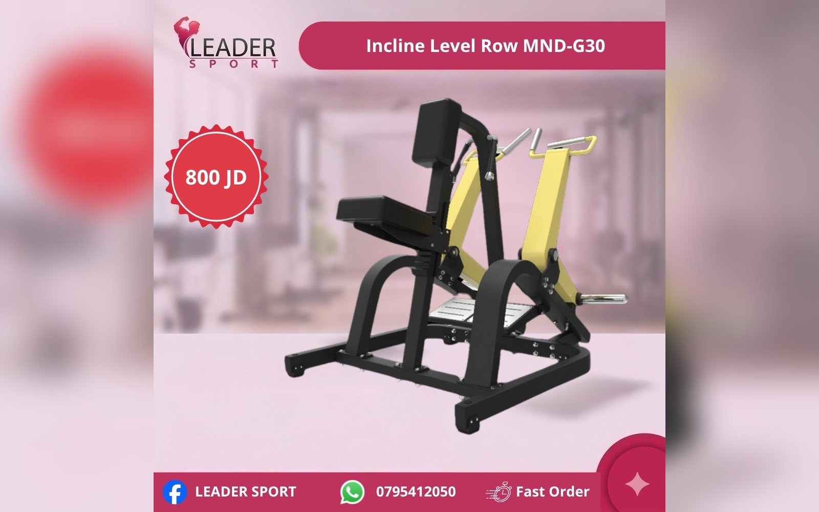 Incline Level Row MND-G30