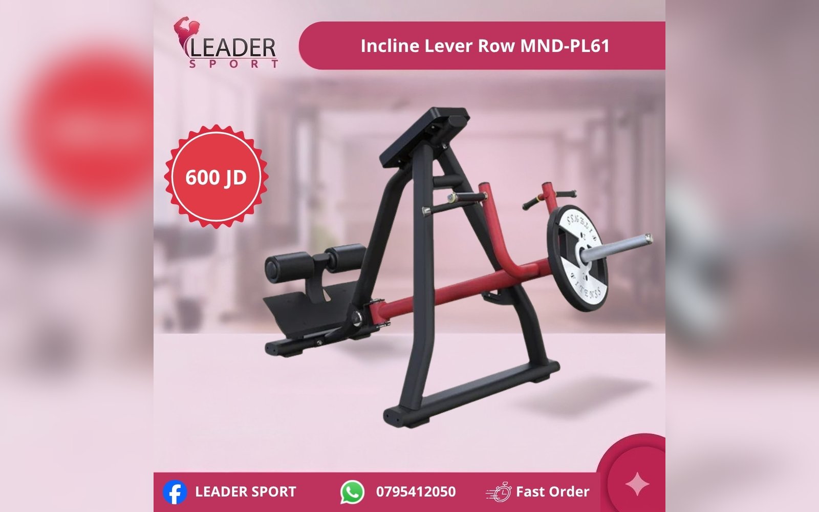 Incline Lever Row MND-PL61