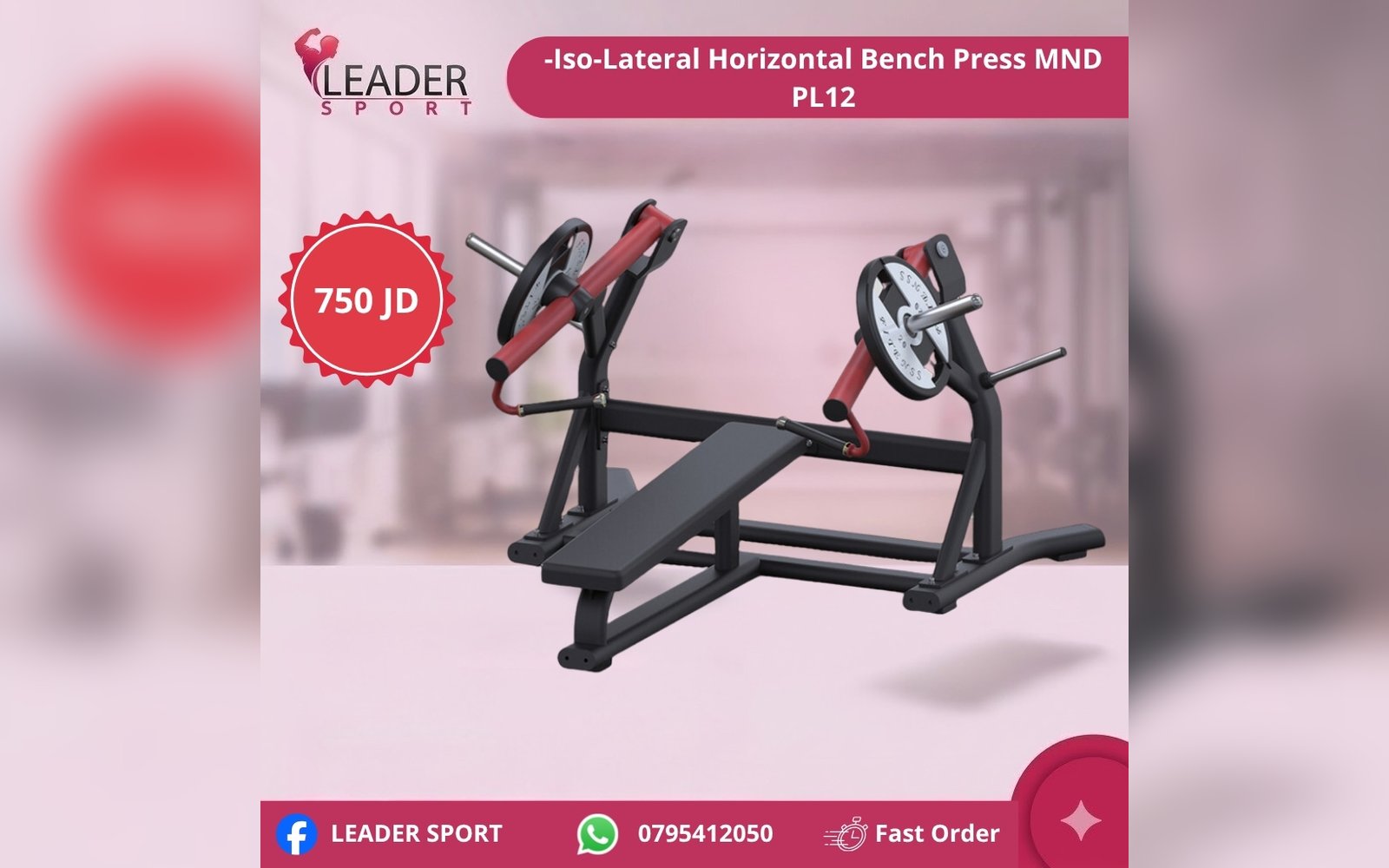 ISO-Lateral Horizantal Bench Press MND-PL12