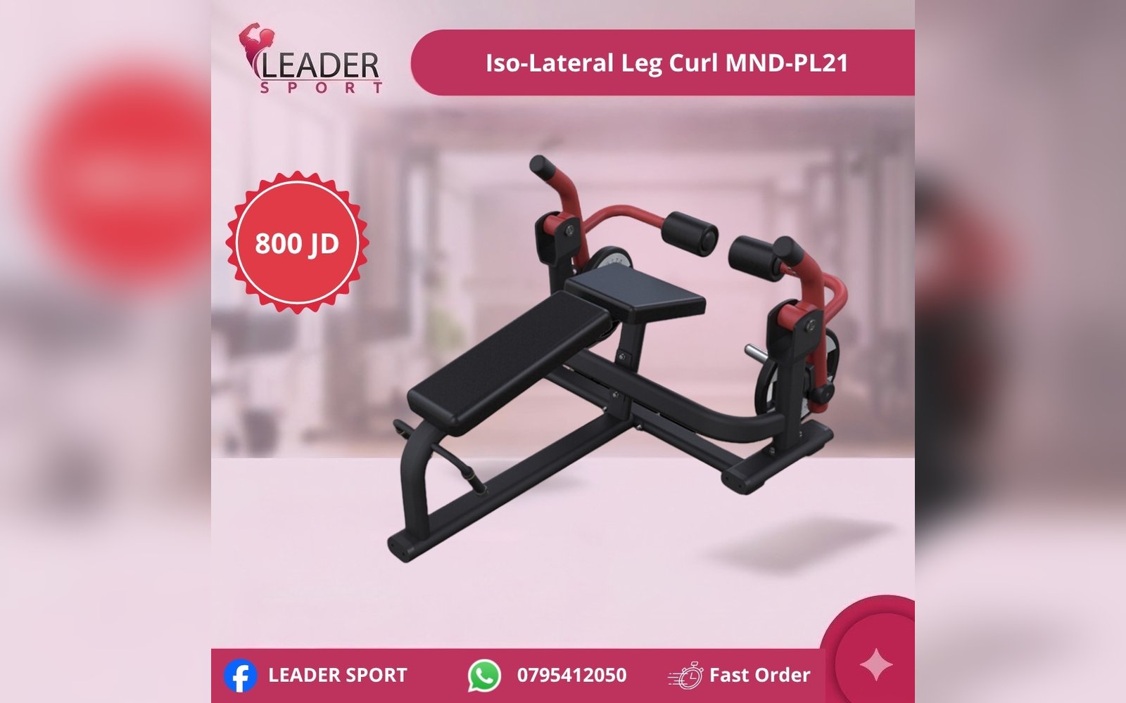 ISO-Lateral Leg Curl MND-PL21