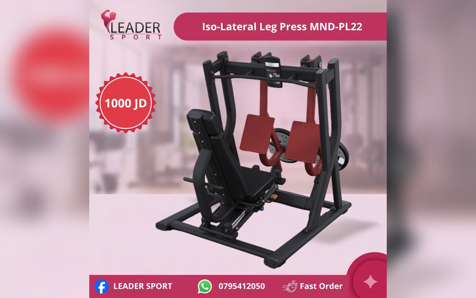 ISO-Leteral Leg Press MND-PL22