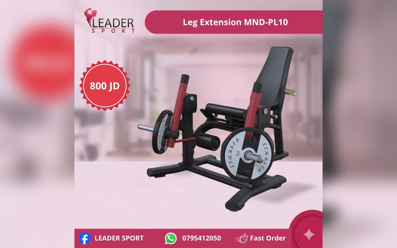 leg Extension MND-PL10