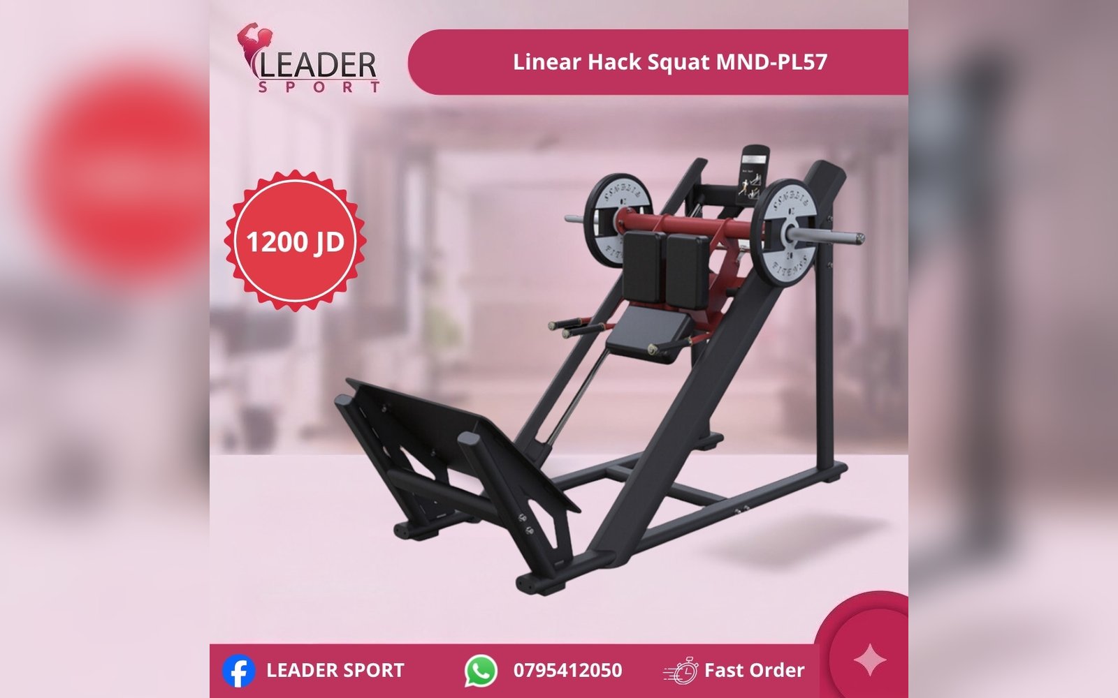 Linear Hack Squat MND-PL57