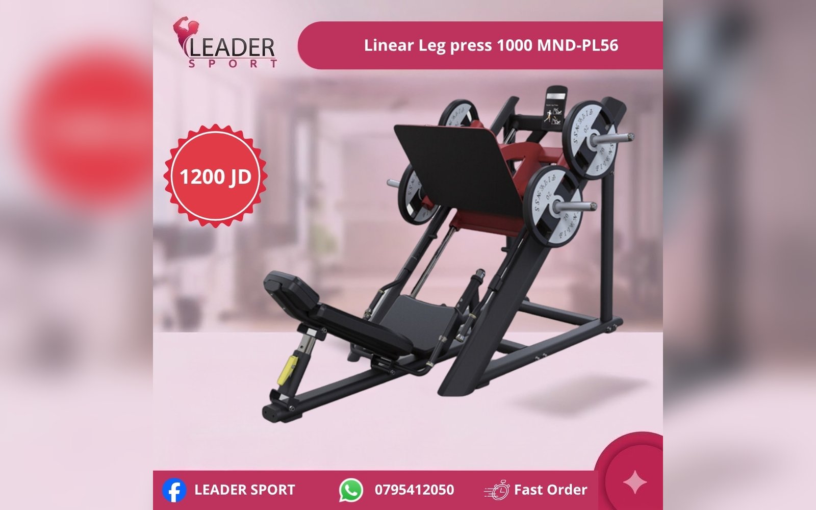 Linear Leg Press 1000 MND-PL56