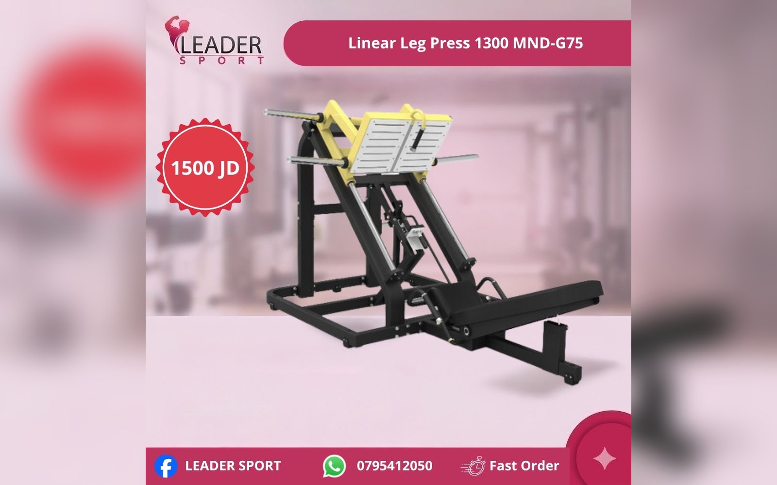 Linear Leg Press 1300 MND-G75