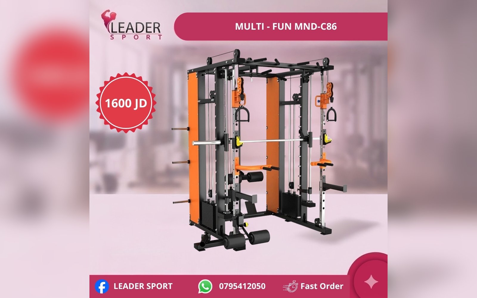 Multi - Fun MND-C86
