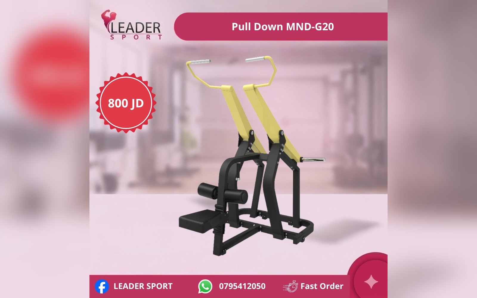 Pull Down MND-G20