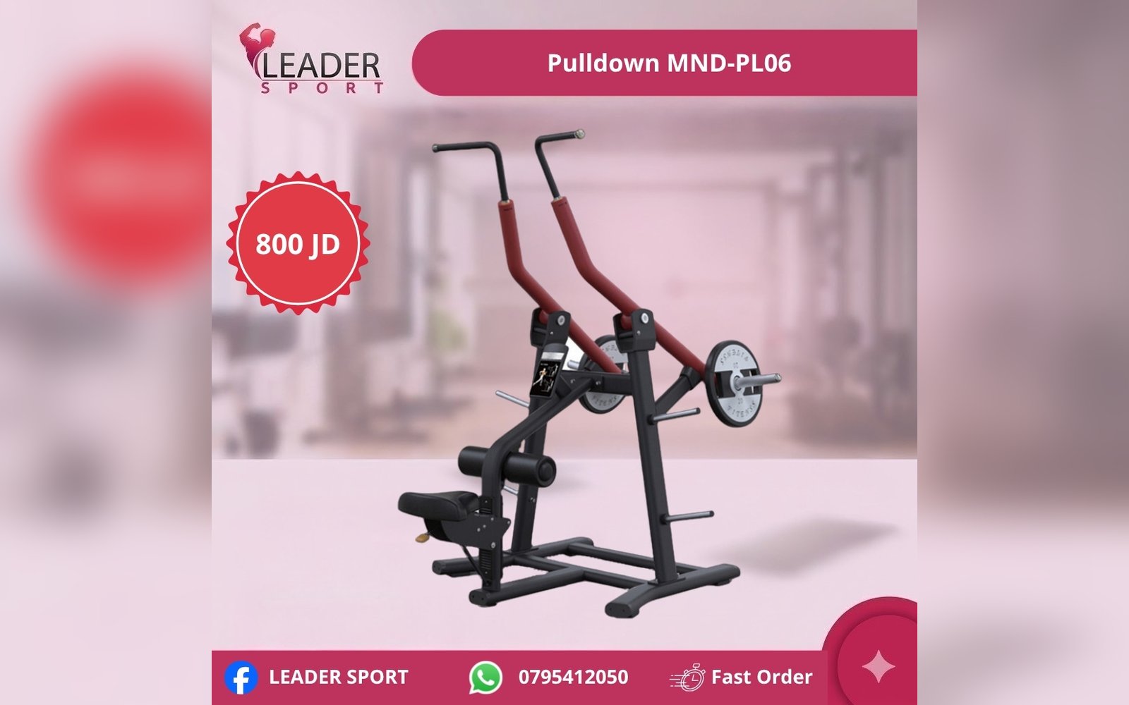 Pull Down MND-PL06