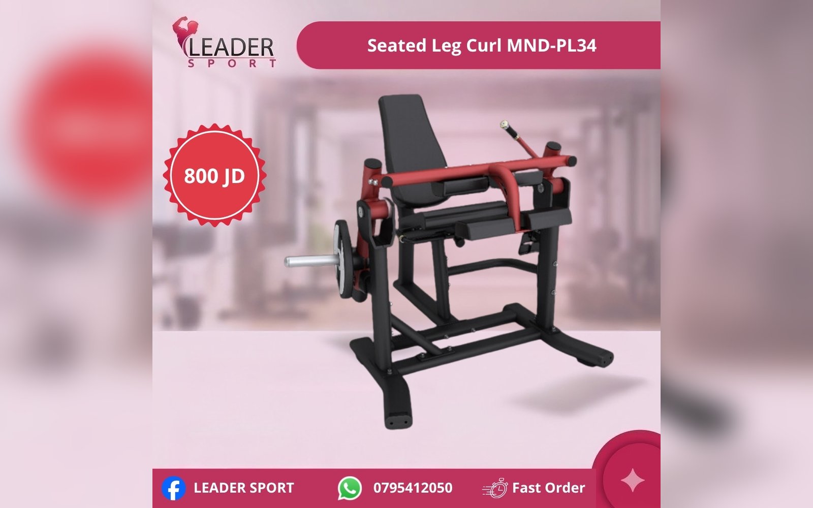 Seated Leg Curl MND-PL34