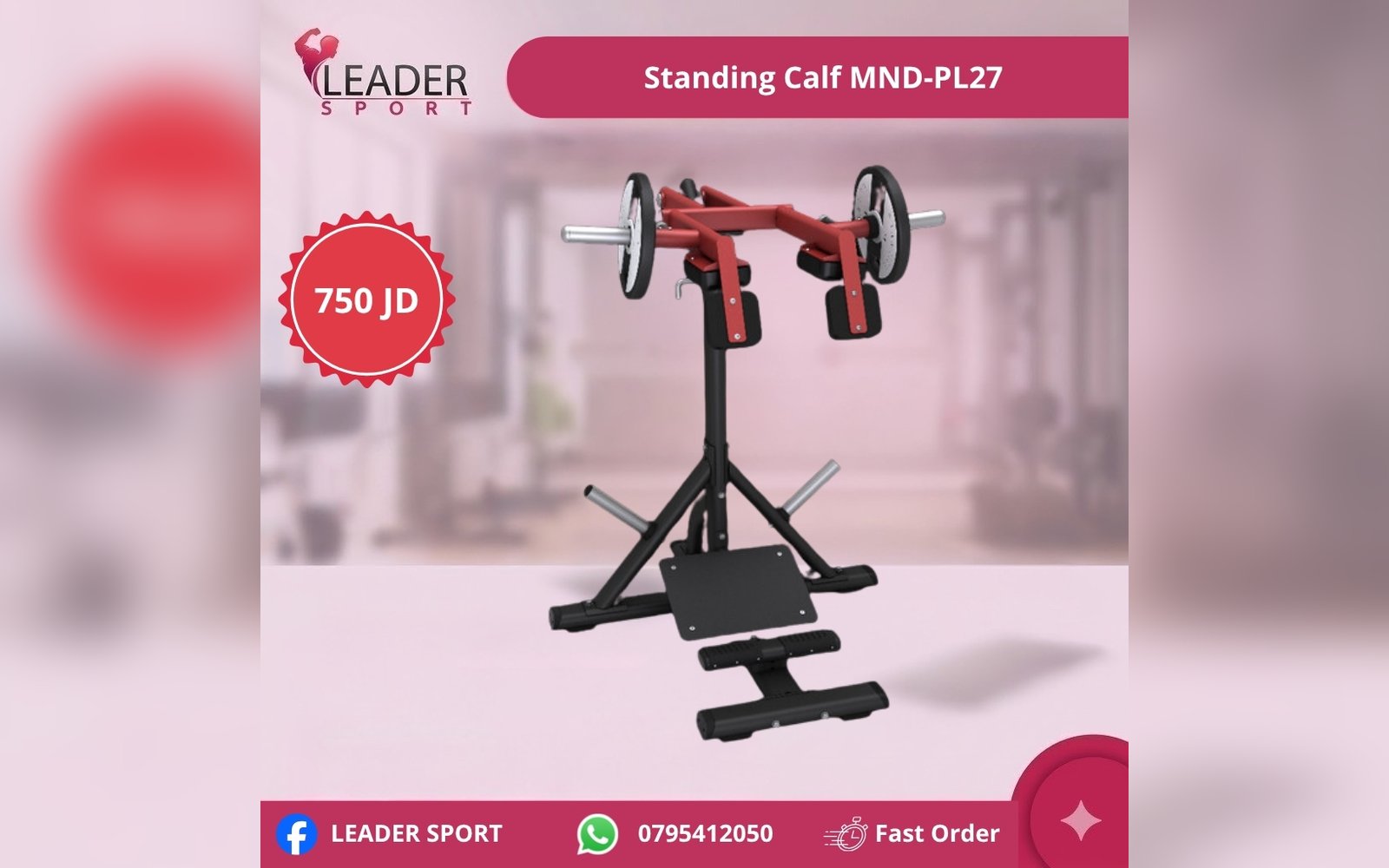 Standing Calf MND-PL27