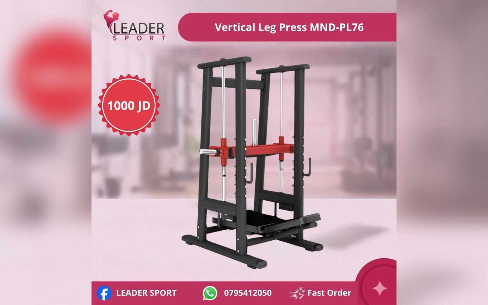 Vertical Leg Press MND-PL76