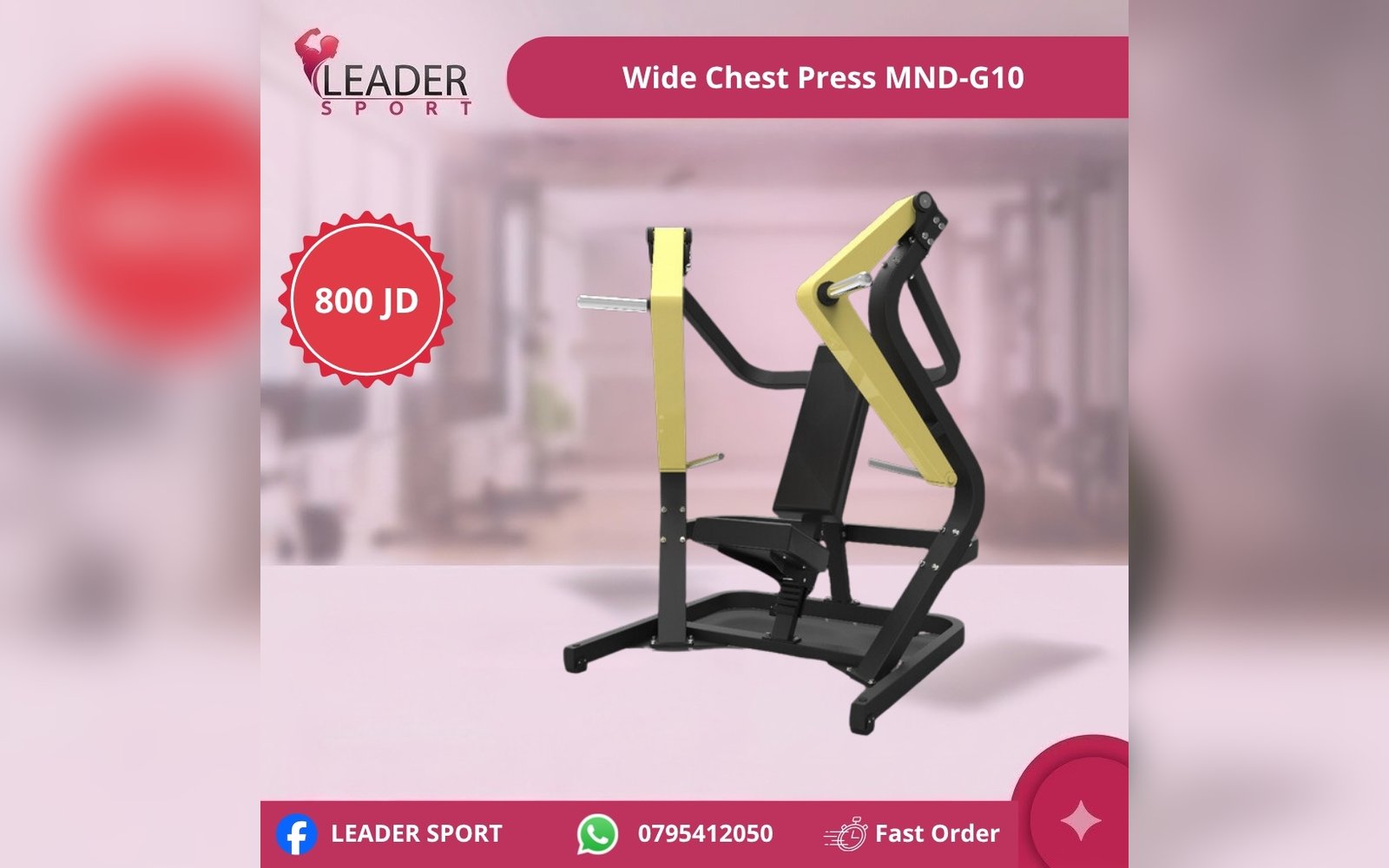 Wide Chest Press MND-G10