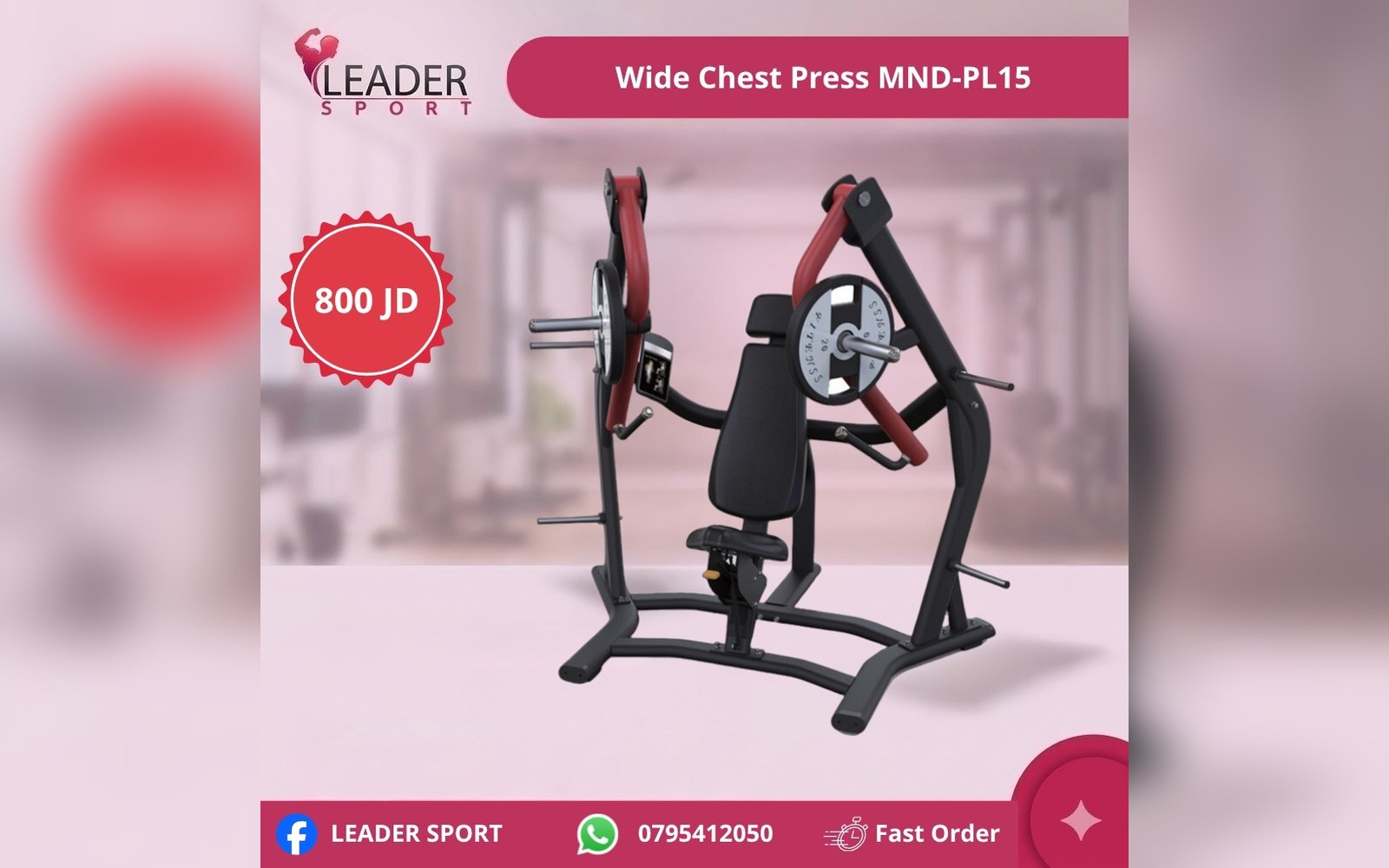 Wide Chest Press MND-PL15