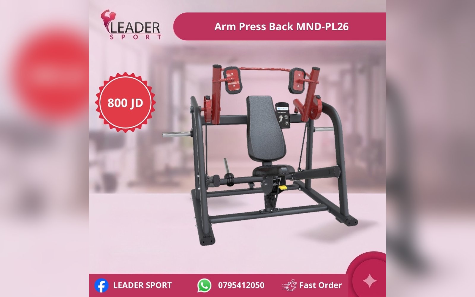Arm Press Back MND-PL26