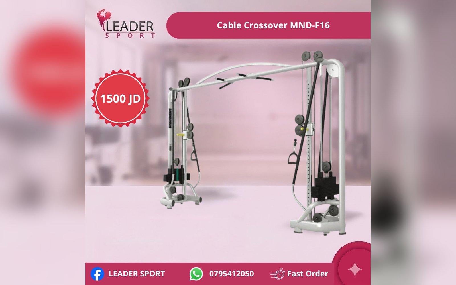 Cable Crossover MND-F16
