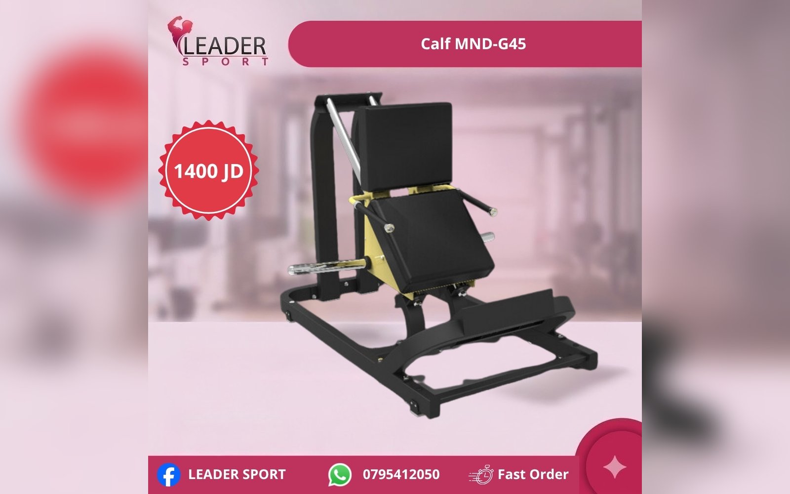 Calf MND-G45