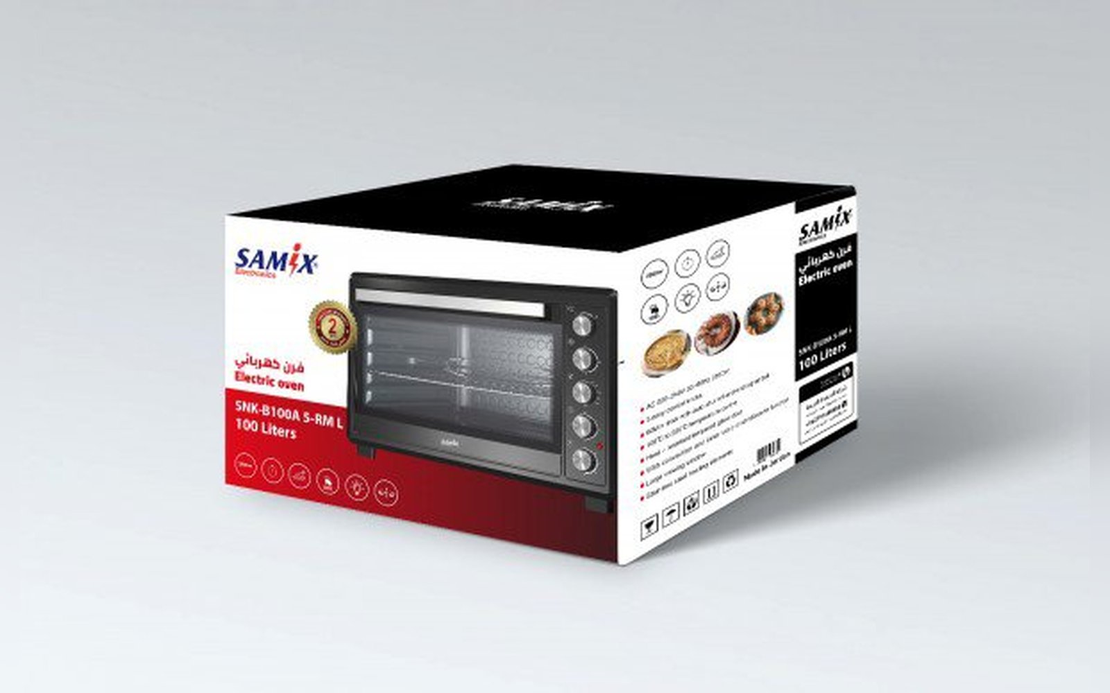 فرن كهرباء 100 لتر SNK-B100A5-RML