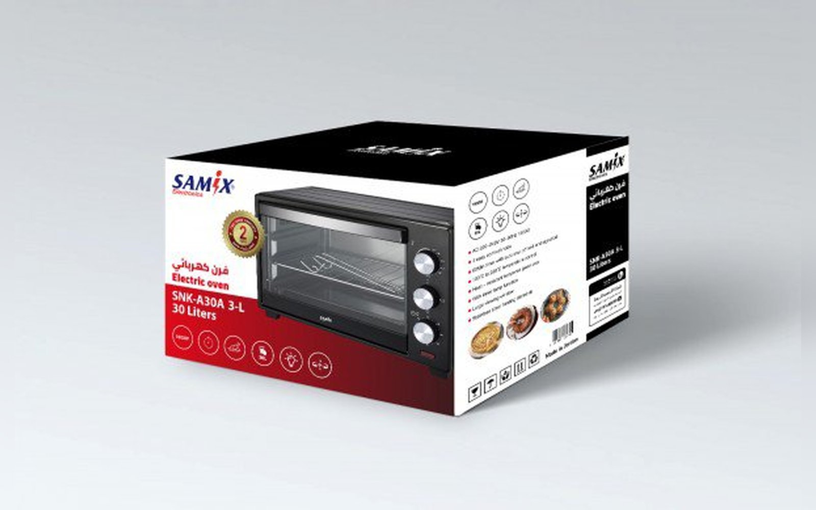 فرن كهرباء 30 لتر SNK-A30A3-L