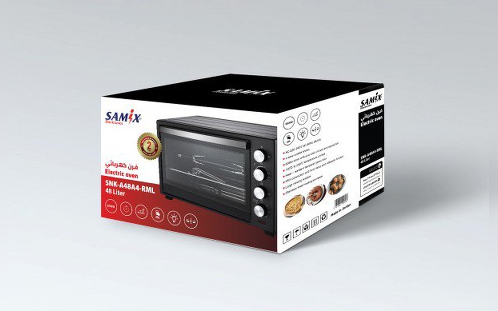 فرن كهرباء 48 لتر SNK-A48A4-RML