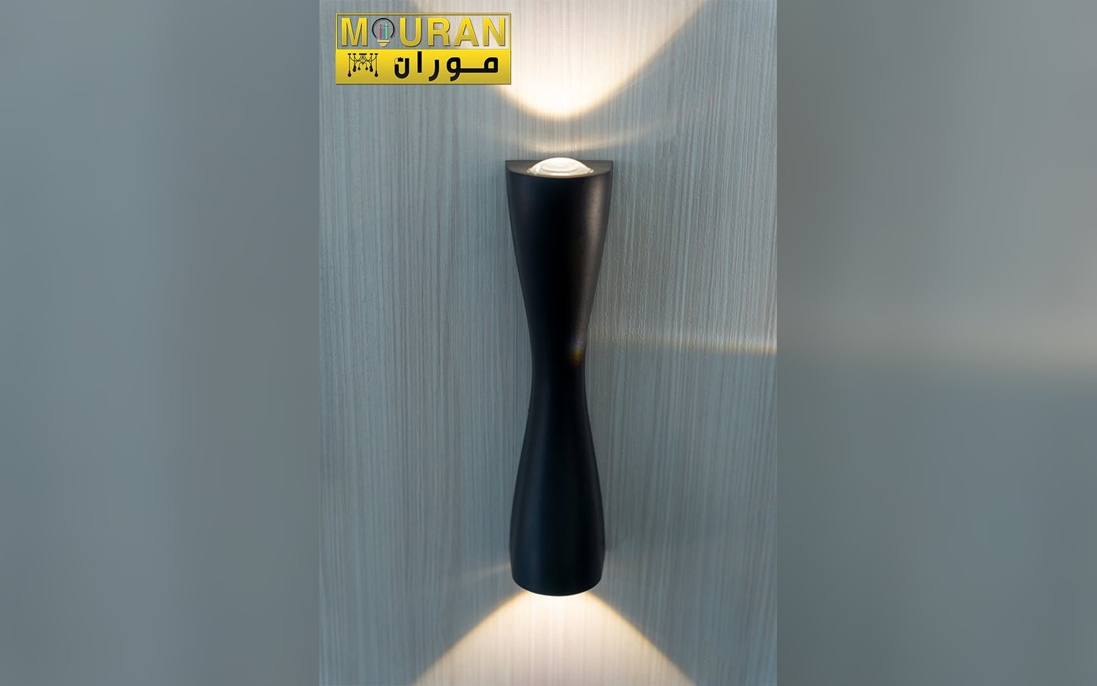 إضاءة جانبية