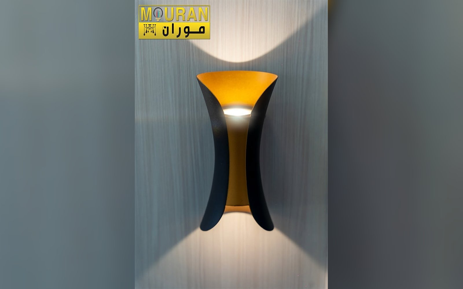 إضاءة جانبية