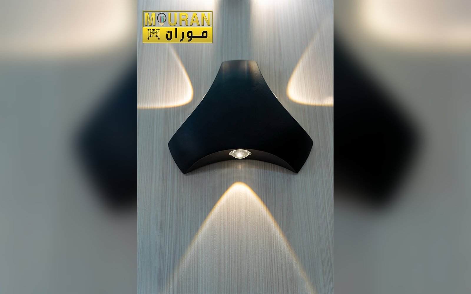 إضاءة جانبية