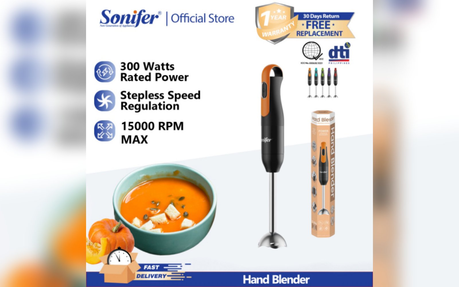 خلاط يدوي سونيفير SF-8164F