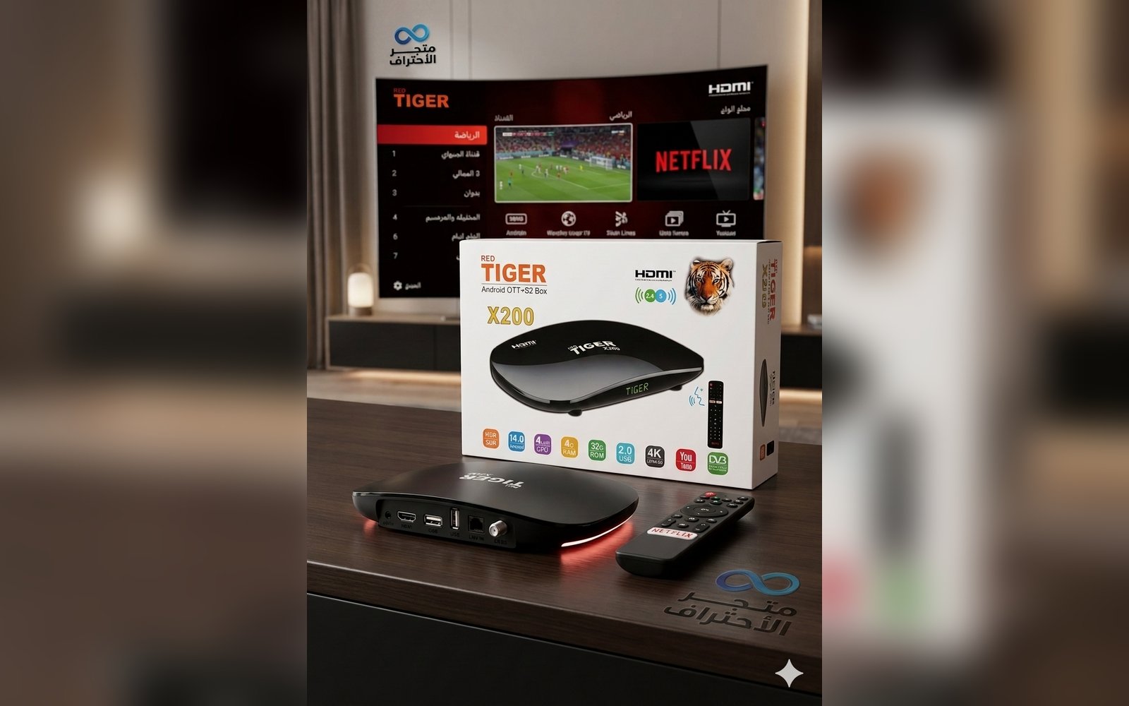 RED TIGER X200  – قوة الأداء بتقنية 4K و HDR