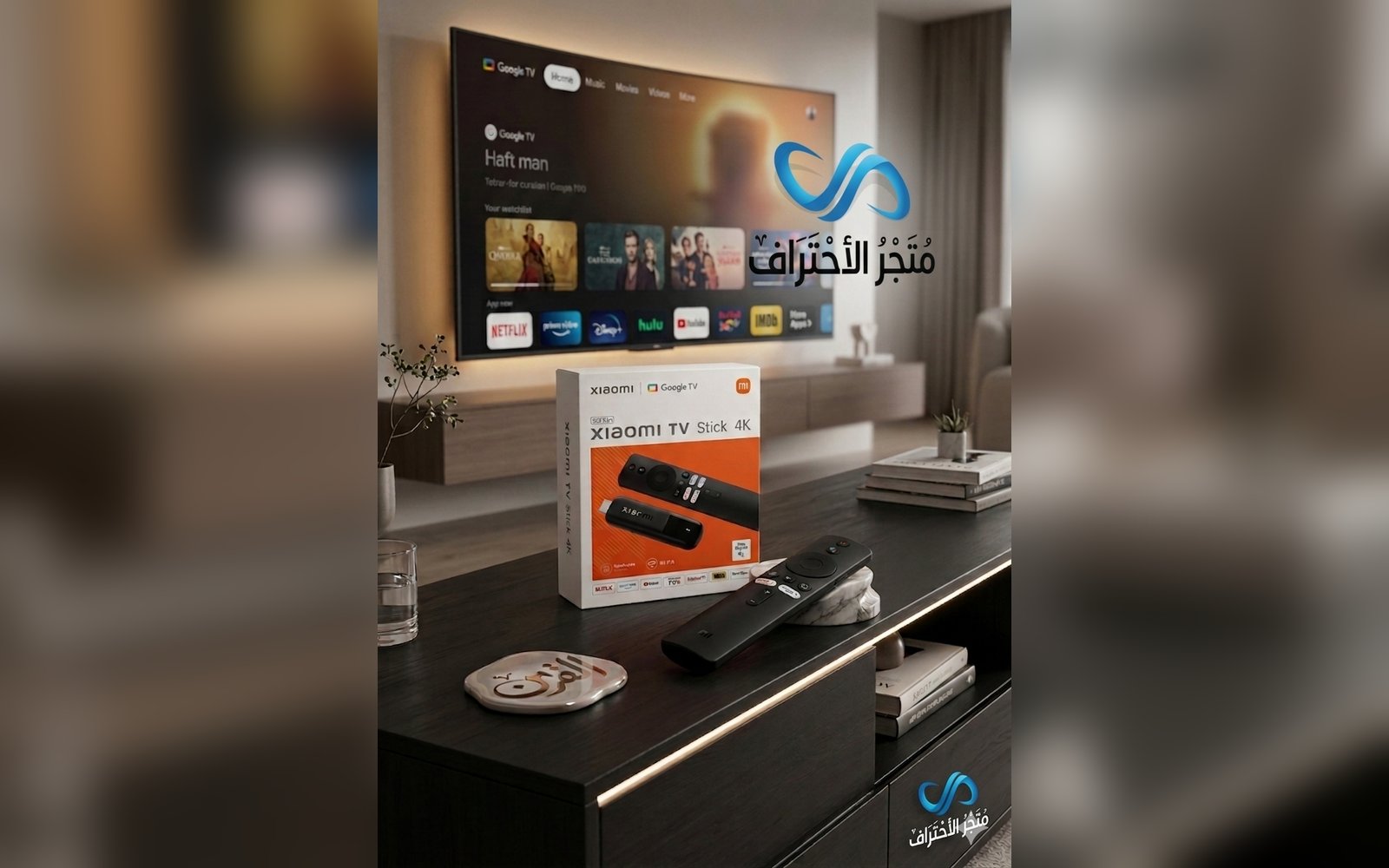 ✨📺 **Xiaomi TV Stick 4K – الجيل الثاني – سحر الأداء بحجم الإصبع** 🔥