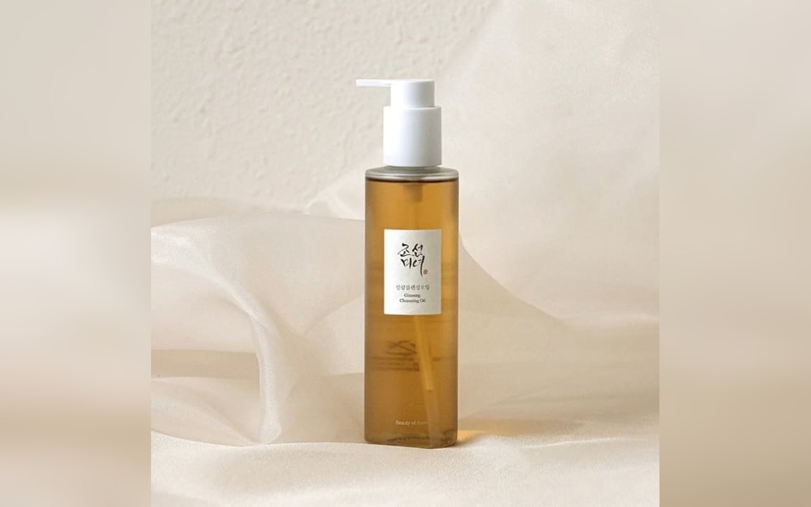 Ginseng Cleansing Oil – زيت تنظيف الجينسنغ اللطيف لإزالة المكياج وتنقية المسام