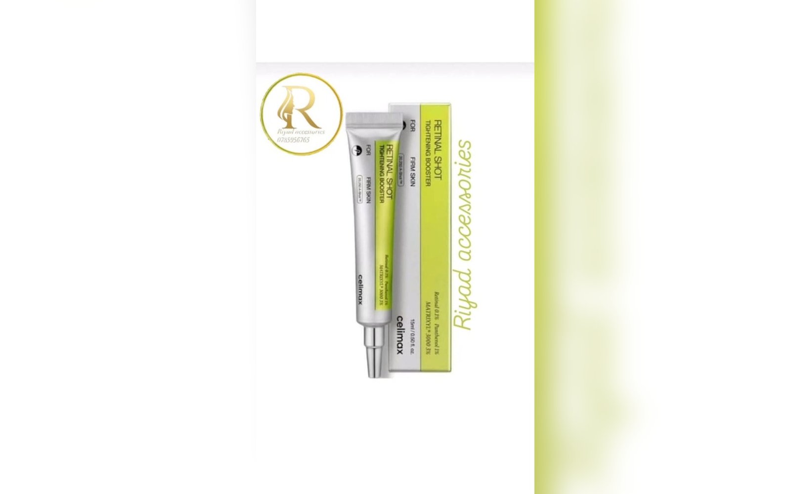 Celimax Retinol Shot Cream