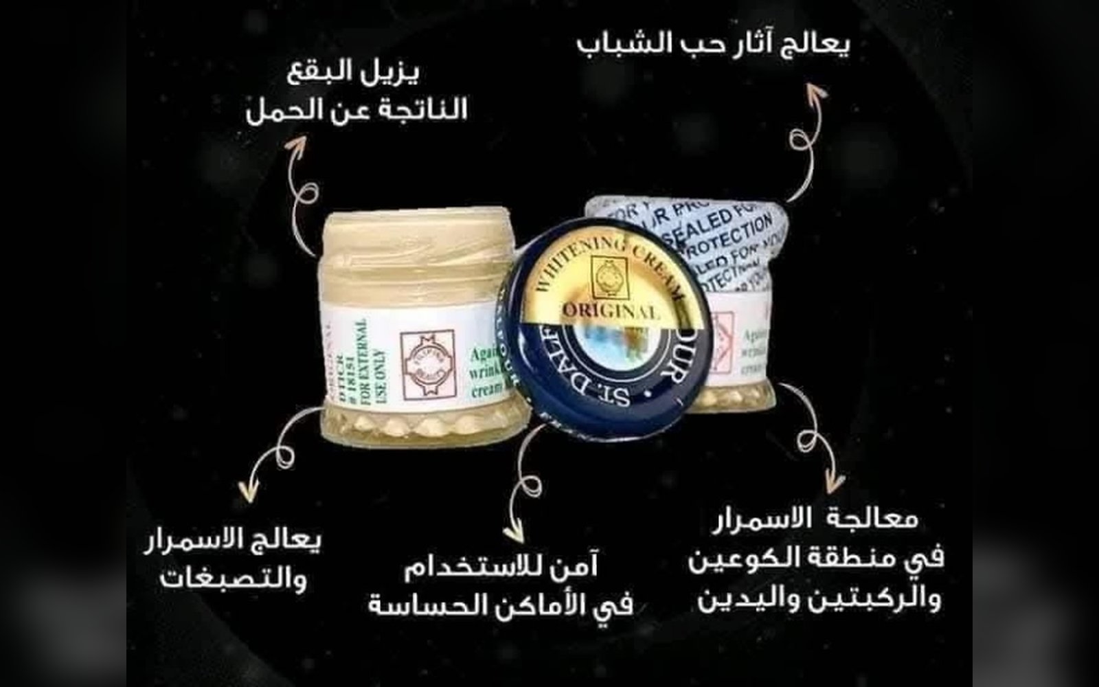 كريم دارفور فلبيني