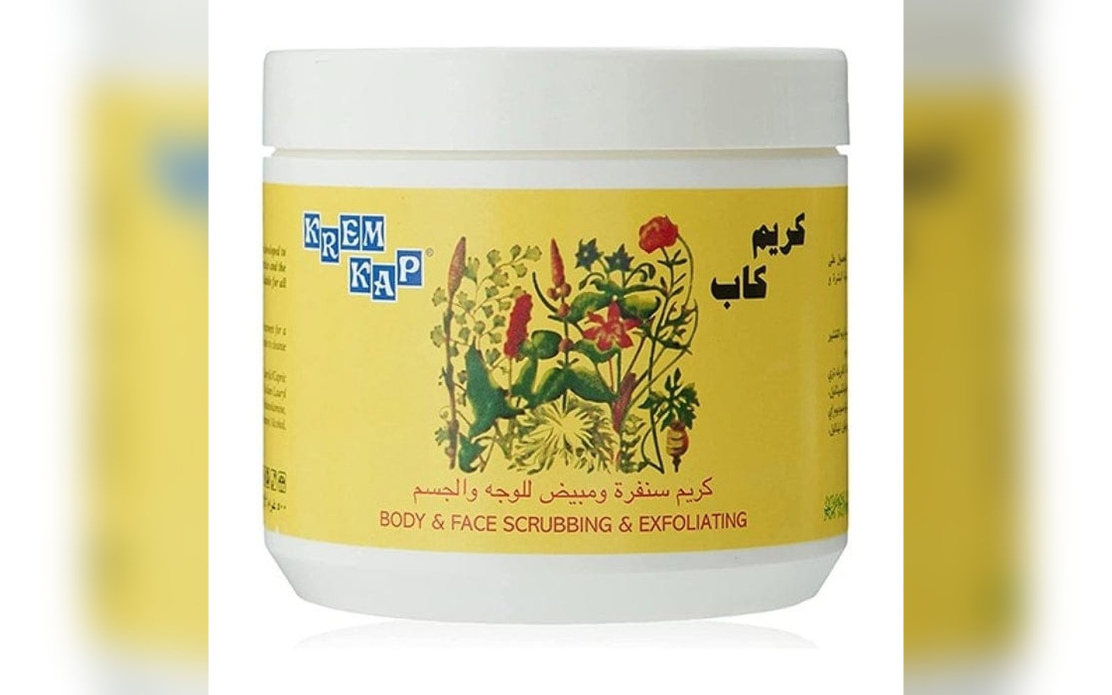 كريم كاب مقشر للوجه والجسم 500g