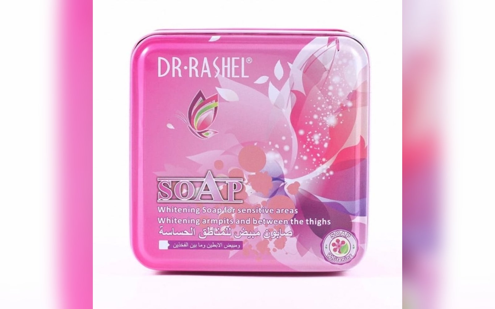 دكتور راشيل صابونة تفتيح المنطقة الحساسة 100g