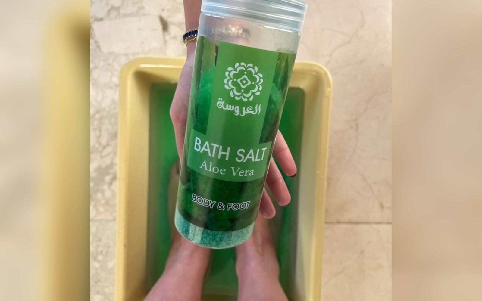 ملح الجسم و الأقدام