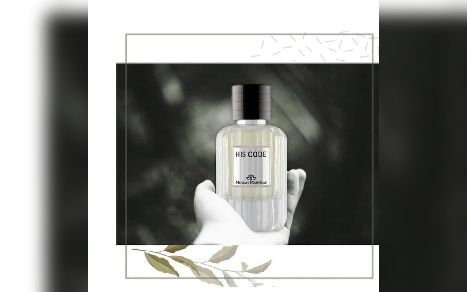 عطر "هز كود"